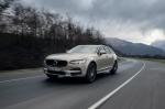 Volvo V90 T6 Cross Country 2016 года